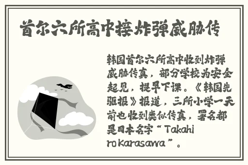 中文日产乱幕九区无线码麻豆