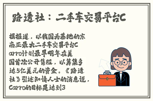 青青草手机在线
